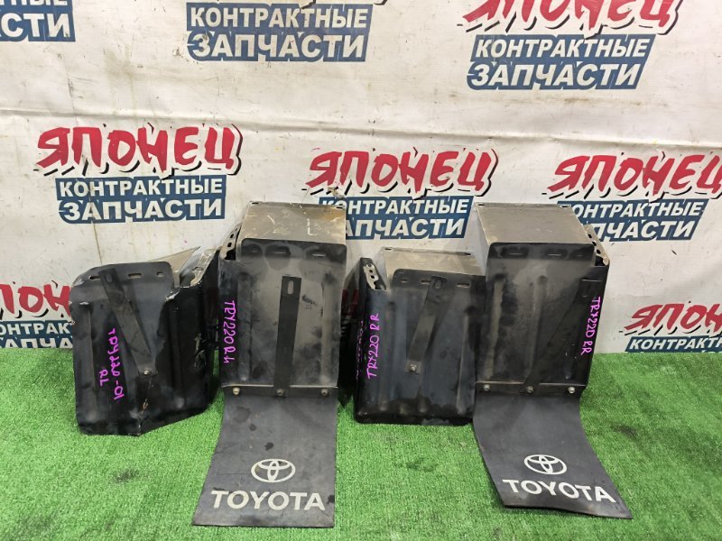 Брызговики комплект TOYOTA DYNA TRY220 1TRFE (б/у)