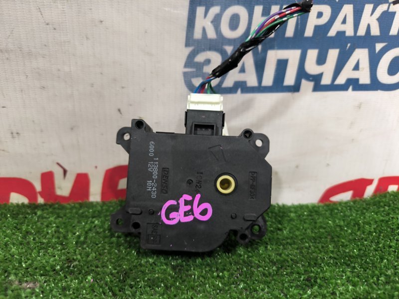 Сервопривод заслонок печки HONDA FIT GE6 L13A (б/у)