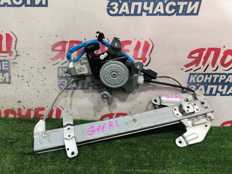 Стеклоподъемник NISSAN BLUEBIRD SYLPHY G11 HR15DE задний левый (б/у)