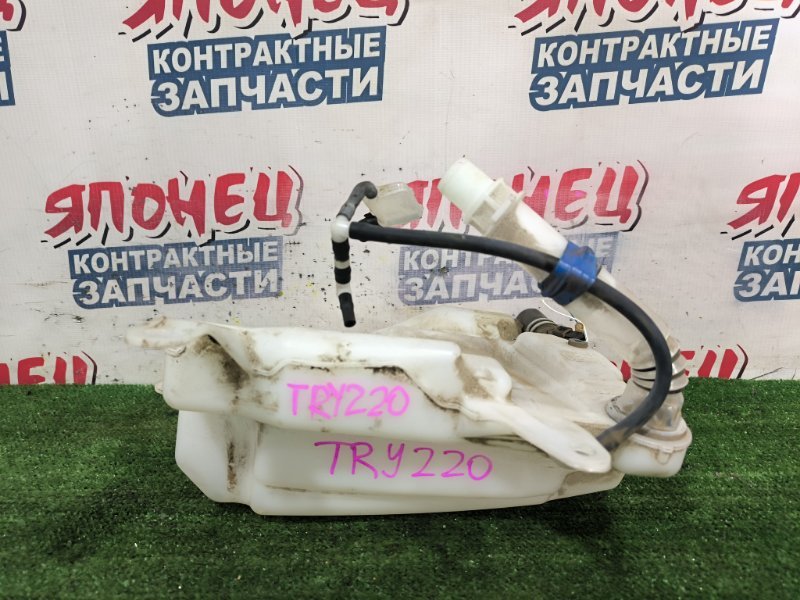 Бачок стеклоомывателя TOYOTA DYNA TRY220 1TRFE (б/у)