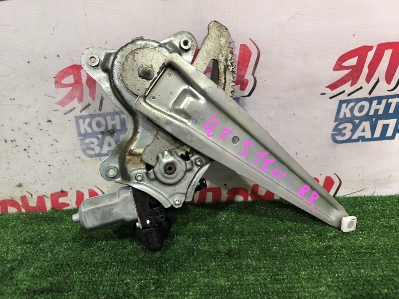 Стеклоподъемник LEXUS GS430 UZS190 3UZ-FE задний правый (б/у)