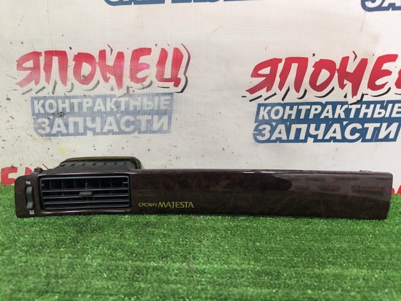 Дефлектор воздуховода TOYOTA CROWN MAJESTA UZS151 1UZ-FE (б/у)