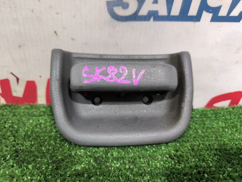 Ручка двери внутренняя MAZDA BONGO SK82V F8 задняя (б/у)