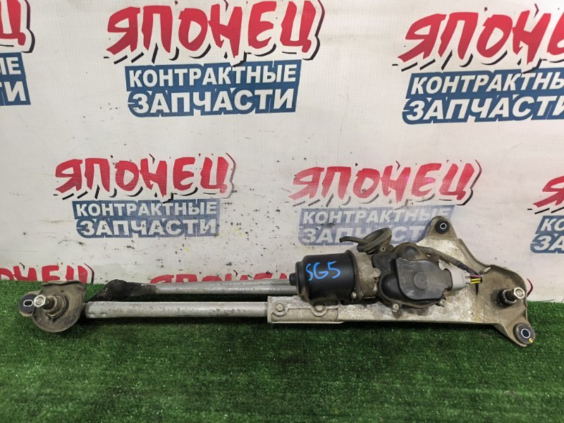 Трапеция дворников SUBARU FORESTER SG5 EJ203 (б/у)