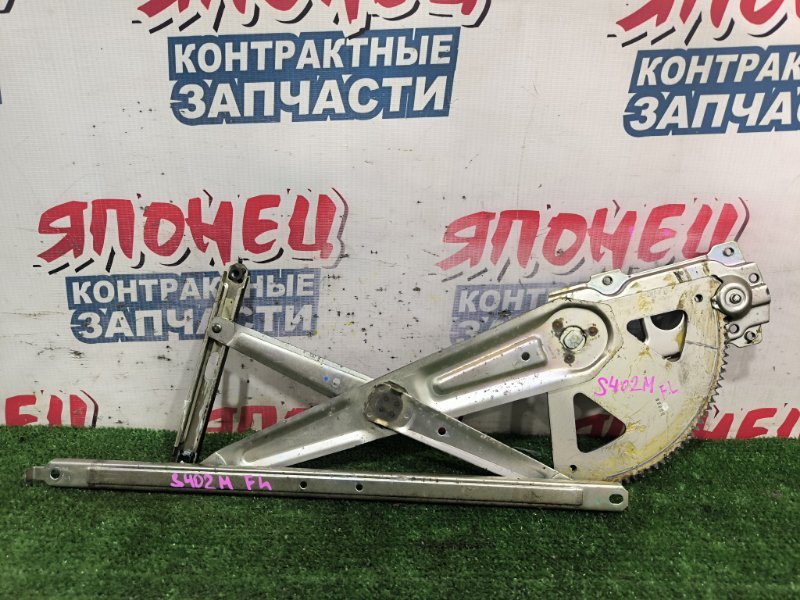 Стеклоподъемник TOYOTA LITE ACE S402M 3SZ-VE передний левый (б/у)