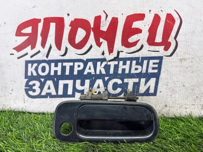 Ручка двери внешняя TOYOTA VISTA SV40 4S-FE передняя правая (б/у)