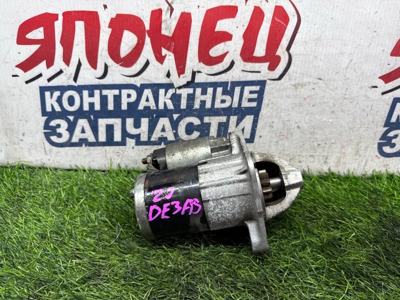 Стартер MAZDA DEMIO DE3AS ZJVE (б/у)