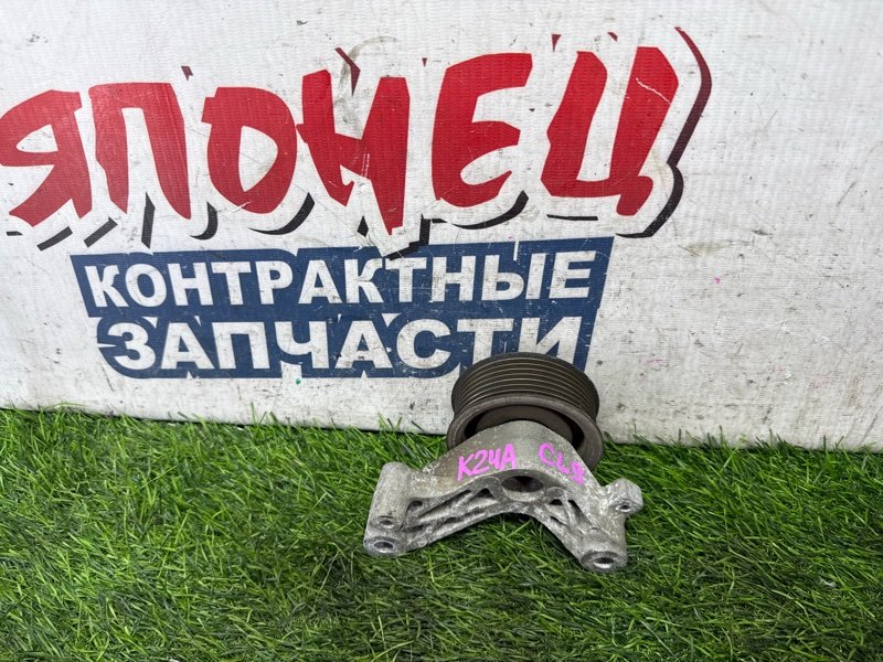 Ролик обводной HONDA ACCORD CL9 K24A (б/у)