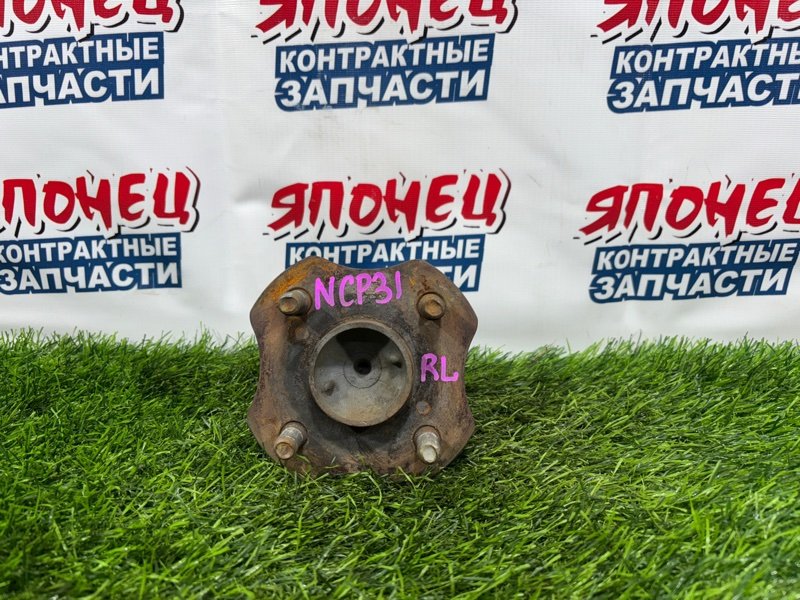 Ступица TOYOTA BB NCP31 1NZ-FE задняя (б/у)