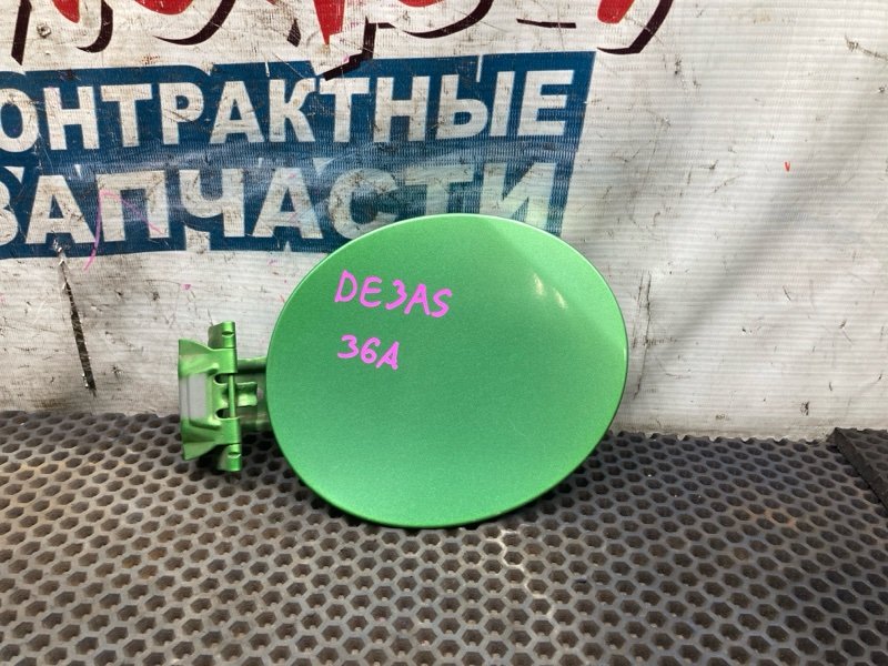 ЛЮЧОК ТОПЛИВНОГО БАКА MAZDA DEMIO DE3AS ZJVE (б/у)