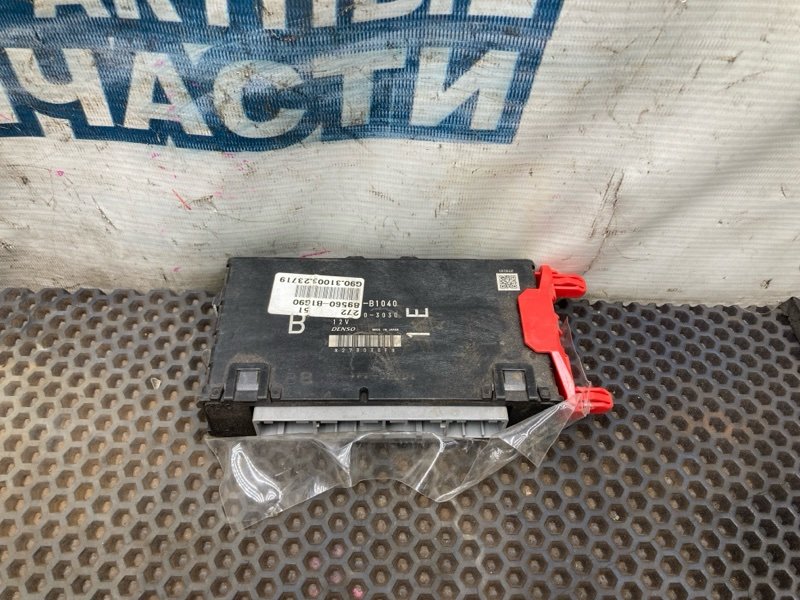 Блок управления EFI TOYOTA PASSO KGC35 1KR-FE (б/у)