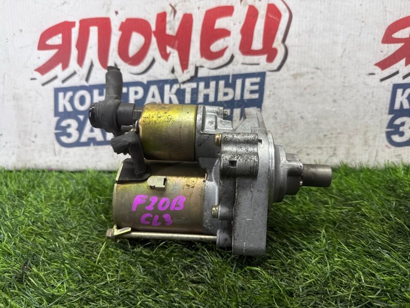 Стартер HONDA ACCORD CL3 F20B (б/у)