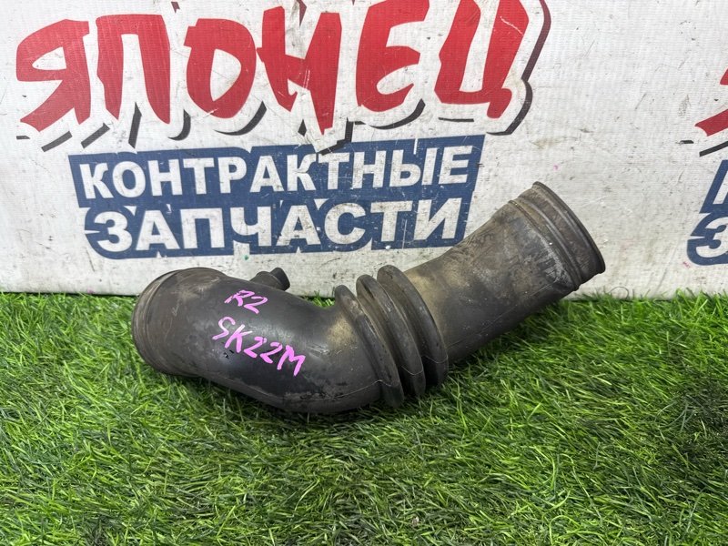 Патрубок воздушного фильтра MAZDA BONGO SK22M R2 (б/у)