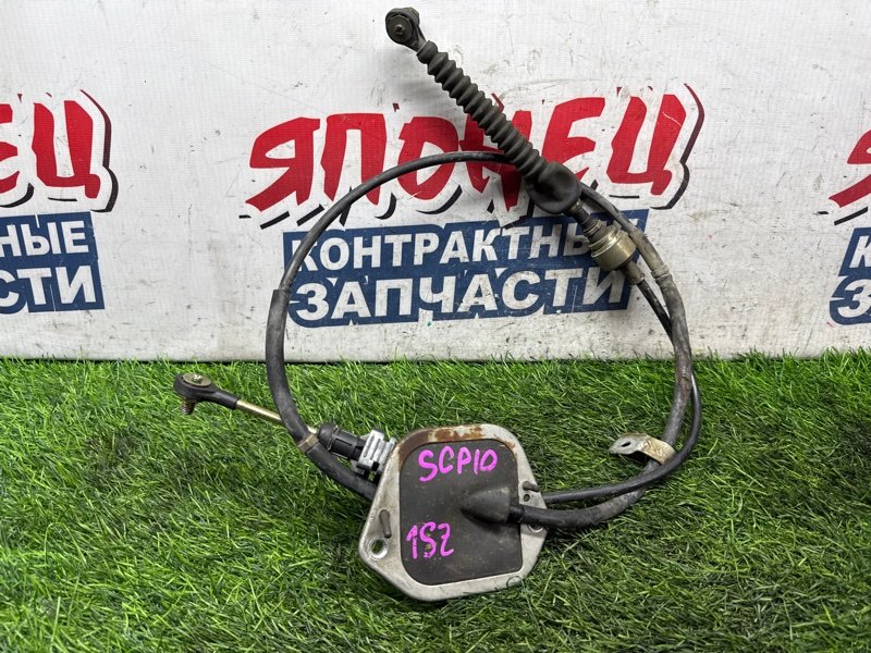 Трос переключения АКПП TOYOTA VITZ SCP10 1SZ-FE (б/у)