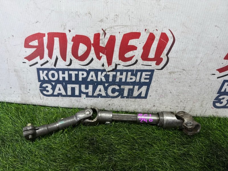 Рулевой карданчик TOYOTA PREMIO AZT240 1AZ-FSE (б/у)