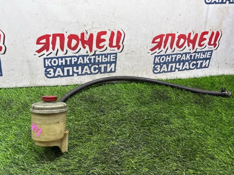 Бачок гидроусилителя HONDA LOGO GA3 D13B (б/у)