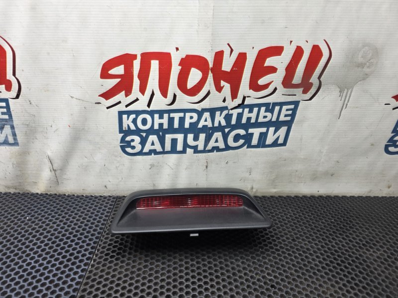 Стоп-сигнал в салоне TOYOTA WINDOM MCV30 1MZ-FE (б/у)