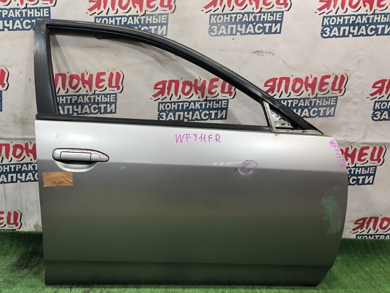 Дверь NISSAN WINGROAD WFY11 QG15DE 2003 передняя правая (б/у)