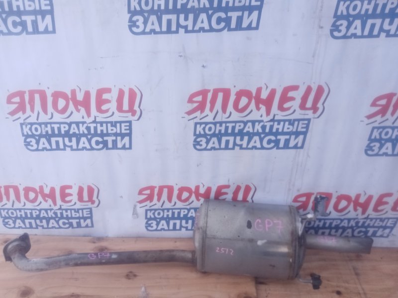 Глушитель HONDA SHUTTLE GP7 LEB (б/у)