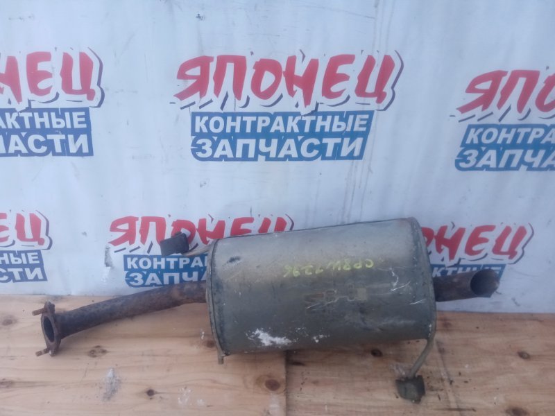 Глушитель MAZDA PREMACY CP8W FPDE (б/у)