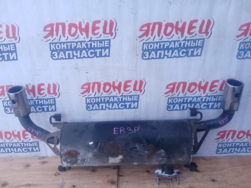 Глушитель MAZDA CX-7 ER3P L3VDT (б/у)