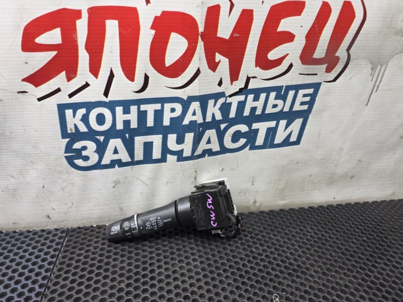 Переключатель стеклоочистителей MITSUBISHI OUTLANDER CW5W 4B12 (б/у)