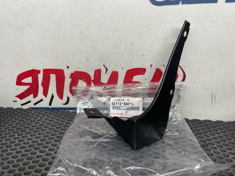 Брызговик TOYOTA WISH ZNE10 1ZZ-FE 2004 передний правый