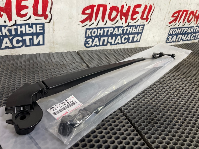 Дворник TOYOTA VITZ KSP130 1KR-FE 2014