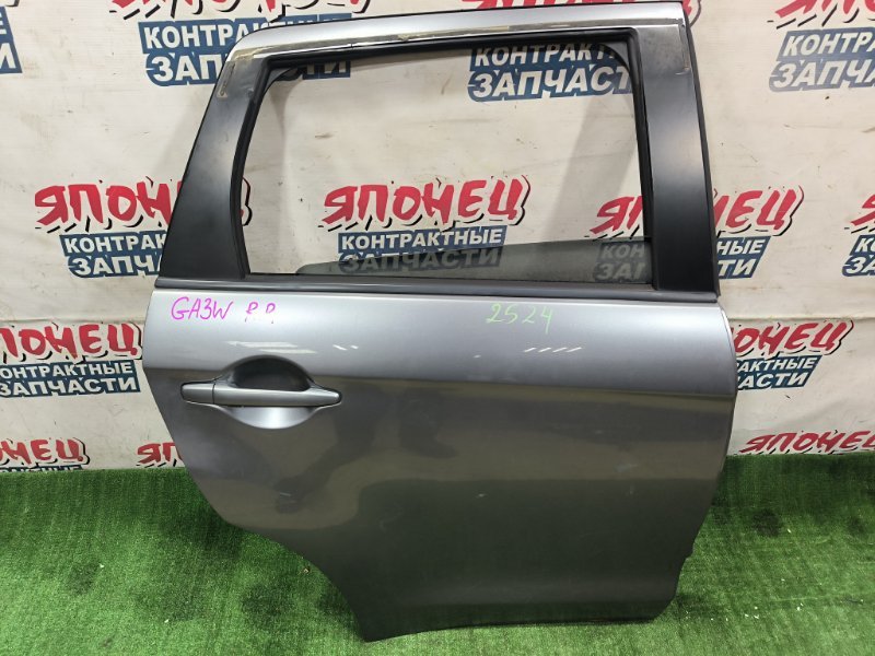 Дверь MITSUBISHI RVR GA4W 4J10 2013 задняя правая (б/у)