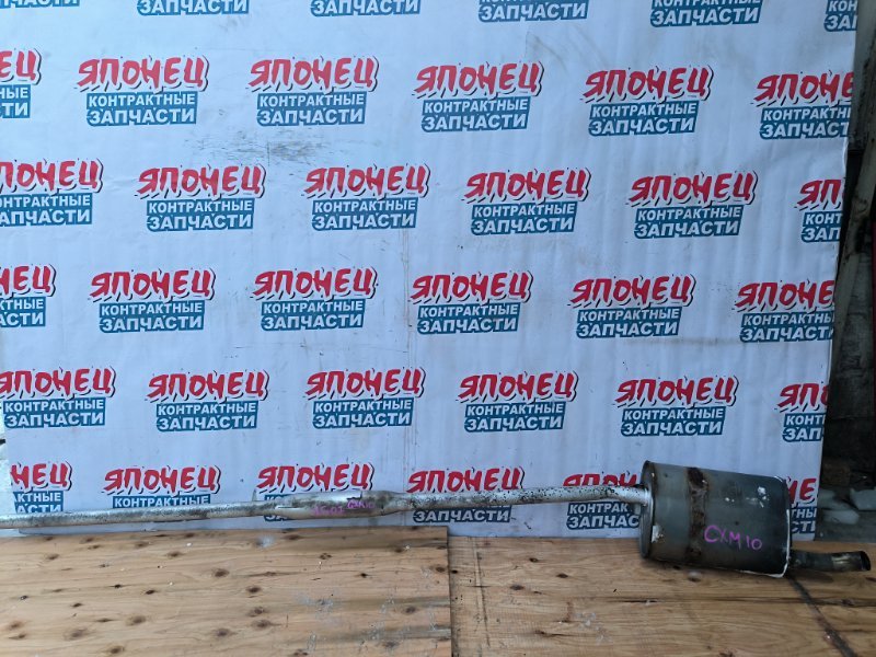 Глушитель TOYOTA GAIA CXM10 3C-TE (б/у)