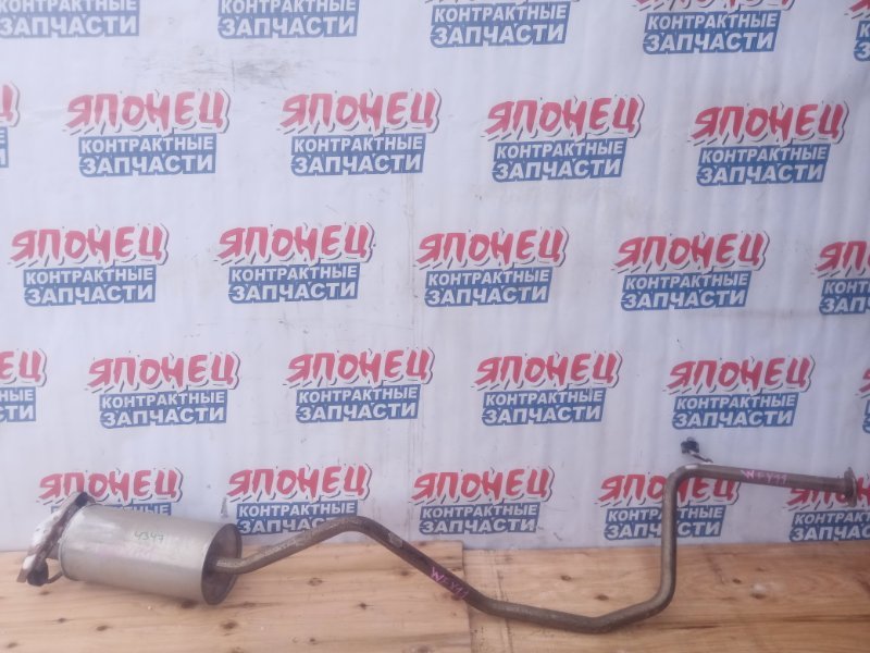 Глушитель NISSAN WINGROAD WFY11 QG15DE (б/у)