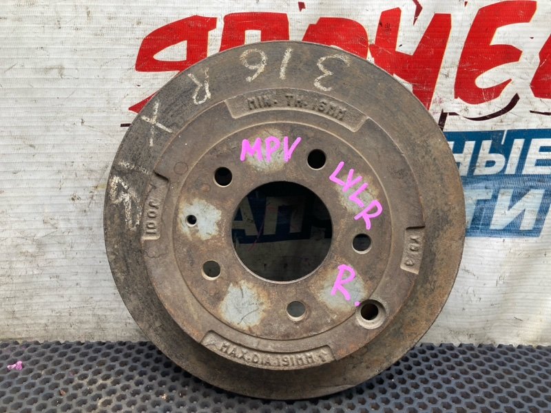 Тормозной диск MAZDA MPV LVLR WLT задний (б/у)