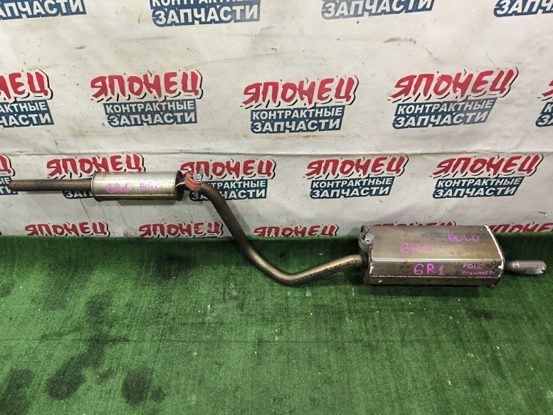 Глушитель VOLKSWAGEN POLO 6R1 CBZC (б/у)