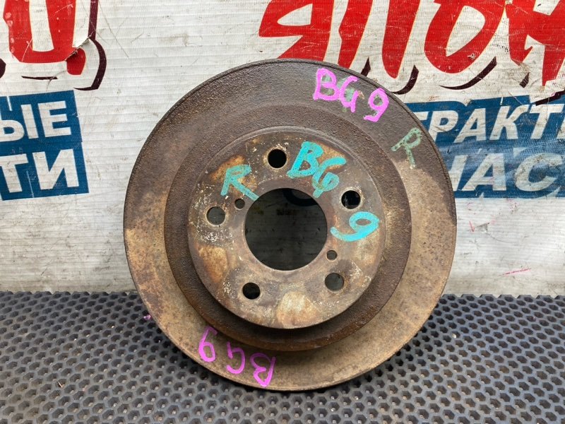 Тормозной диск SUBARU LANCASTER BG9 EJ25 задний (б/у)
