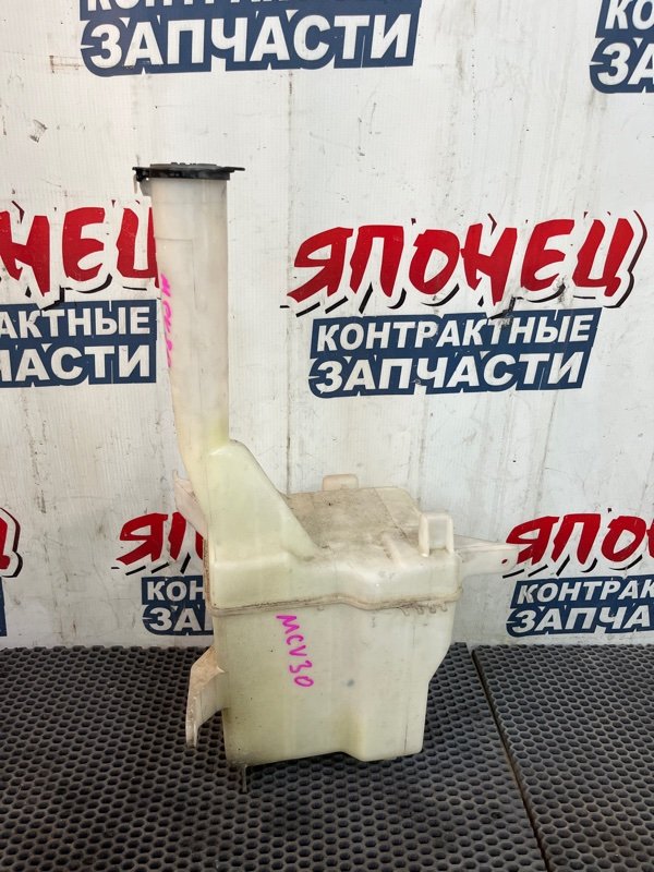 Бачок стеклоомывателя TOYOTA WINDOM MCV30 1MZ-FE 2004 (б/у)