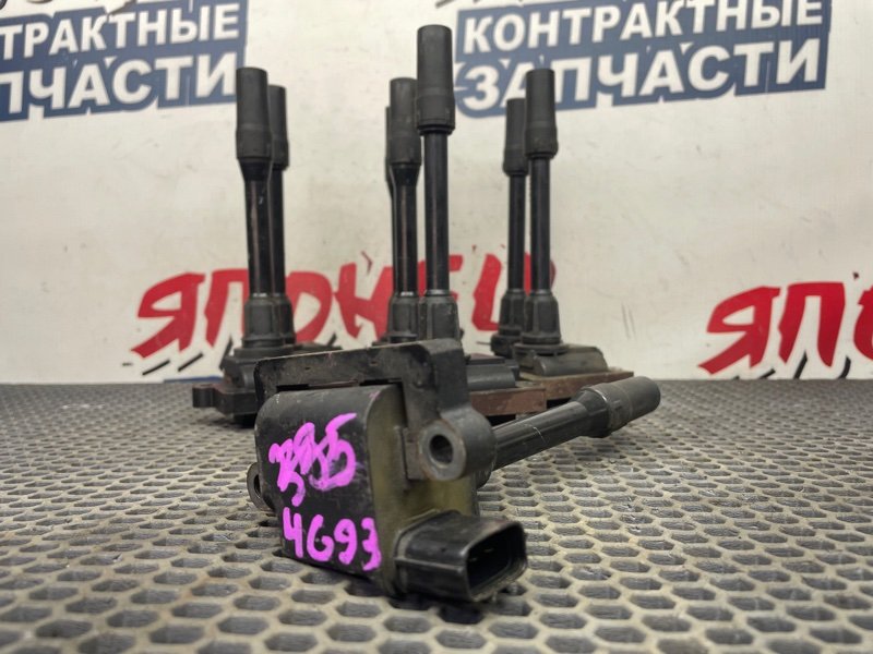 Катушка зажигания MITSUBISHI AIRTREK CU4W 4G64 (б/у)