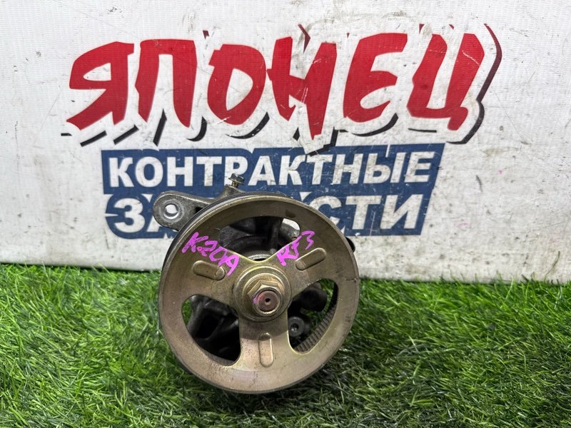 Гидроусилитель HONDA STEPWGN RF3 K20A (б/у)