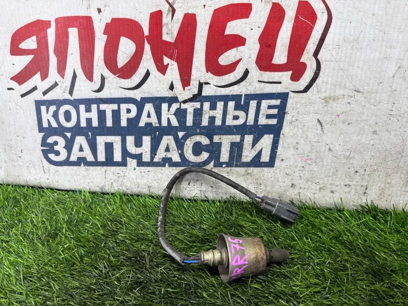 Датчик кислородный TOYOTA VOXY ZRR75 3ZR-FE (б/у)