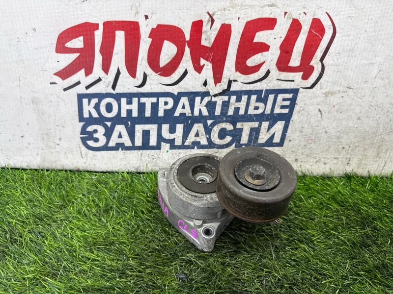 Натяжитель ремня HONDA ACCORD CL9 K24A (б/у)