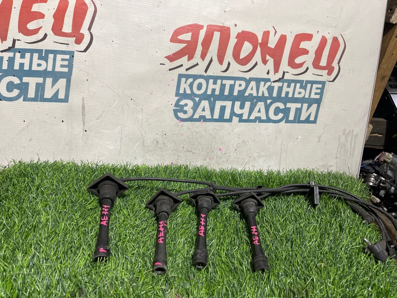 Комплект бронепроводов TOYOTA COROLLA SPACIO AE111 4A-FE (б/у)