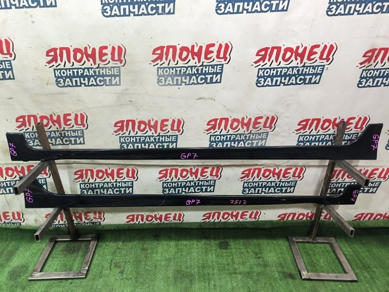 Порог HONDA SHUTTLE GP7 LEB (б/у)