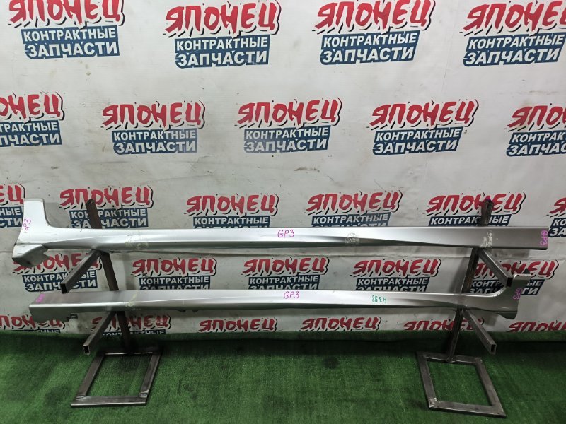 Порог HONDA FREED GP3 LEA (б/у)