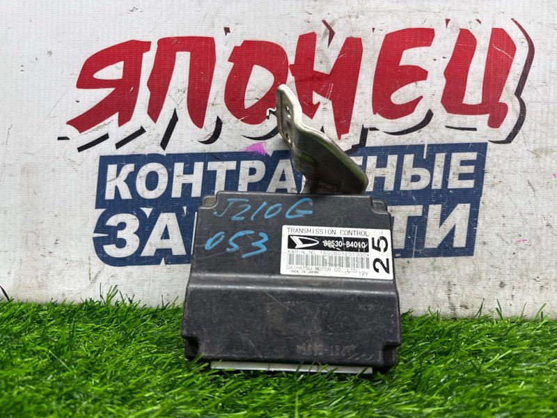 Блок управления АКПП DAIHATSU BE-GO J210G 3SZ-VE (б/у)