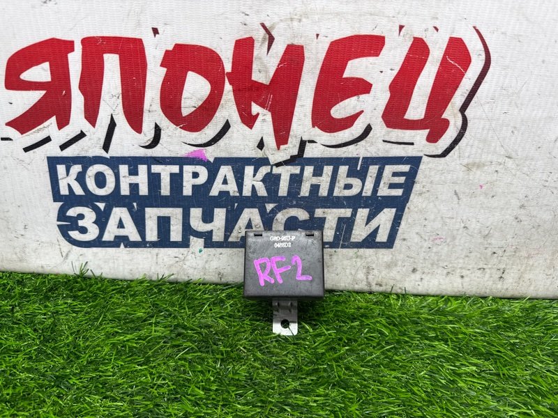 Блок управления зеркалами HONDA STEPWGN RF2 B20B (б/у)