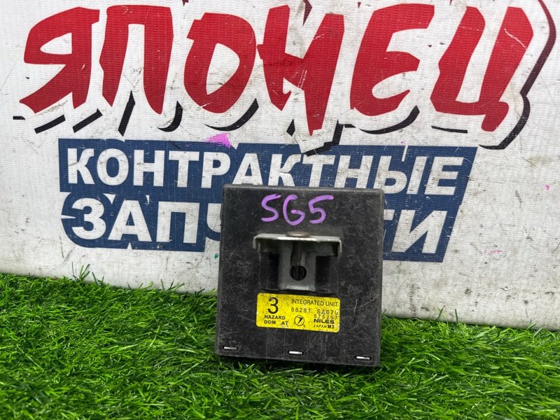 Блок электронный SUBARU FORESTER SG5 EJ202 (б/у)
