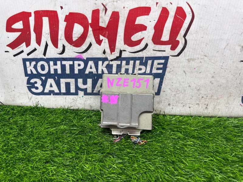 Блок иммобилайзера TOYOTA COROLLA RUMION NZE151 1NZ-FE (б/у)