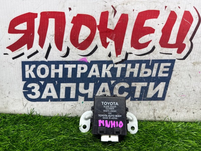 Блок управления дверьми TOYOTA ALPHARD MNH10 1MZ-FE (б/у)