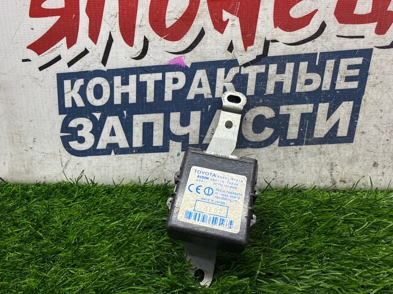 Блок управления дверьми TOYOTA PRIUS NHW20 1NZ-FXE (б/у)