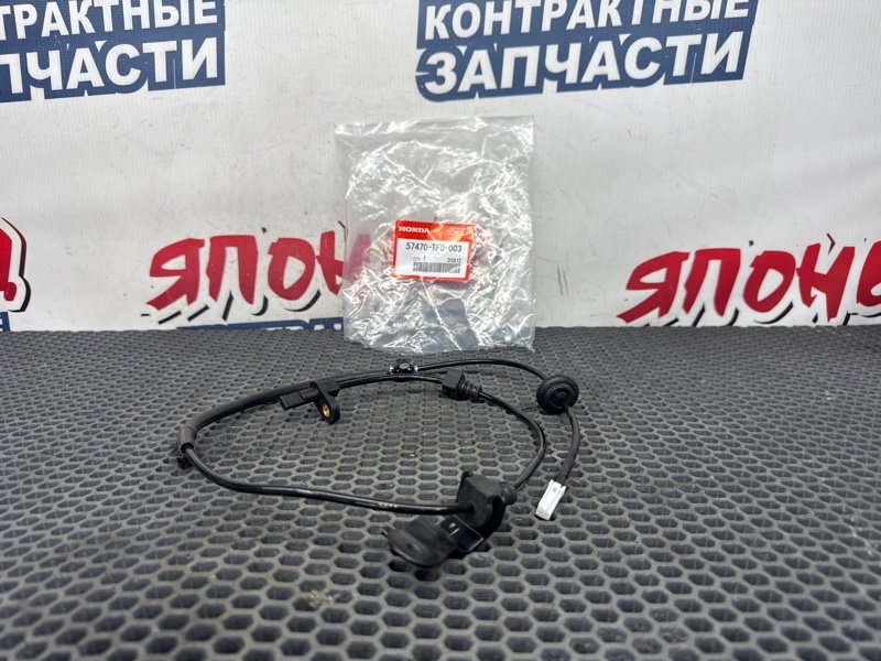 Датчик abs HONDA FIT GE6 L13A 2010 задний правый (б/у)