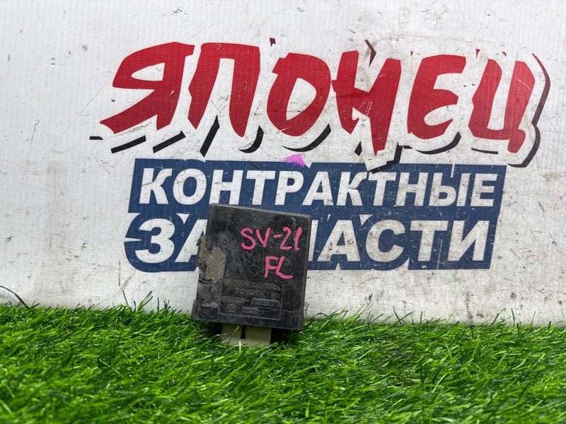 Блок управления зеркалами TOYOTA CAMRY SV21 3S-FE (б/у)